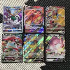 早い者勝ち ポケットモンスターカード バラエティセット