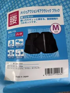 Item thumbnail for item 1eb72f53-e87c-44a8-8adb-b19fa1255e99