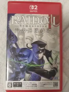 Switch2 RAIDOU Remastered: 超力兵団奇譚