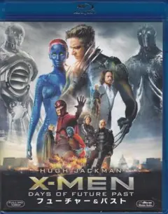 X-MEN:フューチャー&パスト[Blu-ray ヒュー・ジャックマン 送料無料