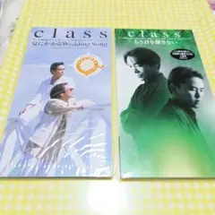 クラス／SCD2枚とも未開封