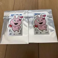 Item thumbnail for item 8c45a24d-1cfc-4189-8e61-40ad45c8bbc0