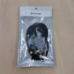 b-1 Sinjimoru スマホ ショルダーストラップ ハンド ブラック