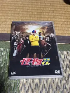 怪物くん DVD