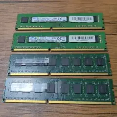 DDR3メモリ 8GB x 4枚セット