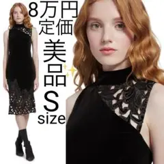 美品 alice+olivia ベルベット×刺繍レース カットアウト ワンピース