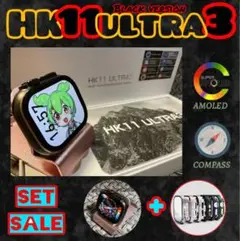 最新　HK11 ultra3 スマートウォッチ　ブラックF【ケースセット】