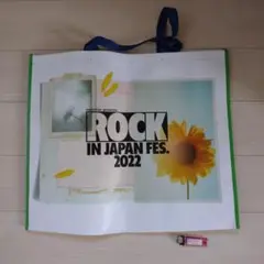 ロッキン(ROCK'IN JAPAN FES.2022)クロークバッグ2個セット