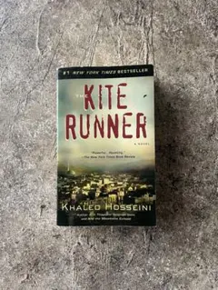 The Kite Runner by Khaled Hosseini