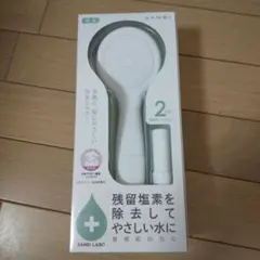 Item thumbnail for item 7085cc29-5319-4e15-be13-379a03f5df2e