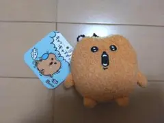 ナガノ モグラコロッケ ぬいぐるみキーホルダー