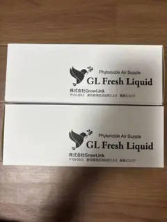 イオンフレッシュ　リキッド　２本入り Amazon.co.jp: エアサプリ/ion Fresh(PC-1000 GL）イオン