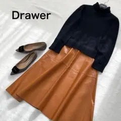 上品✨ Drawer ドゥロワー シープレザーフレアスカート 羊革 ジップ