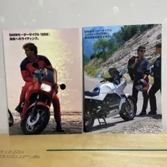 Item thumbnail for item 057fedd9-5901-4e2a-acf8-4eeddc5718d1