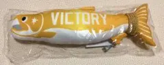 【新品】VICTORYしゃけまる