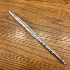 シーライドロング 150g