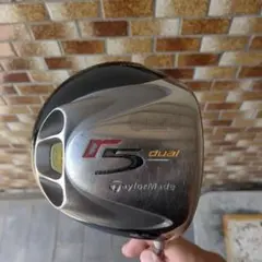 TaylorMade R5 dual ドライバー