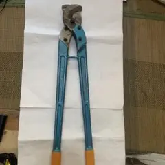 Item thumbnail for item c55dd557-3167-42ed-8660-ad57a30ff9e6