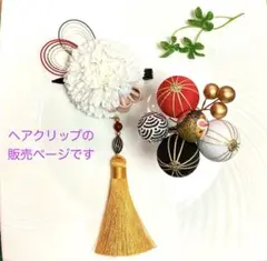 Item thumbnail for item 970e9cba-3d0f-47dd-8004-13f4d3592358