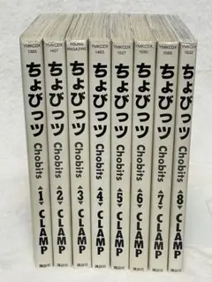 ちょびっツ 全巻セット