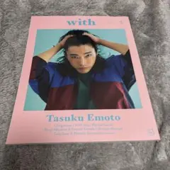 with 2024年　6月