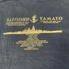 戦艦ヤマト　Tシャツ