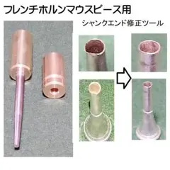 Item thumbnail for item 6cab90f5-60ad-4158-8c5b-6c6685dbc50d