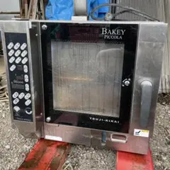 ツジキカイ スチームコンベクションオーブン
