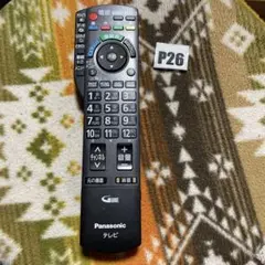 Item thumbnail for item 04e4f6f4-b1a3-40ee-8d07-e60367258c67