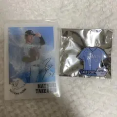 ライオンズフェスティバル　トレカ　ピンバッチ武内夏暉