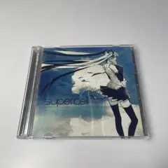supercell feat.初音ミク　supercell