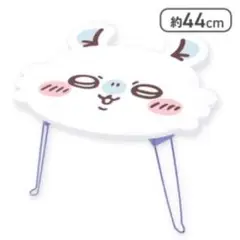 【新品未使用】 ちいかわ おかお折りたたみミニテーブル ② モモンガ