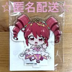 【新品・未開封】 ふしぎ星のふたご姫 楽天コレクション アクスタ ファイン