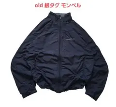 90s mont bell 銀タグ ナイロン ジャケット シェル モンベル