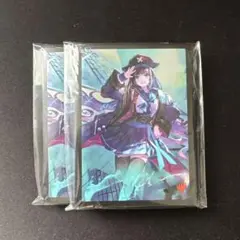 2025年最新】MTG じゃんけん大会の人気アイテム - メルカリ