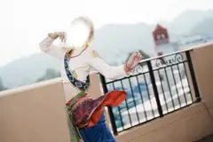 Item thumbnail for item 7854e019-2d4e-4ef6-8a61-2d4d3853f9df