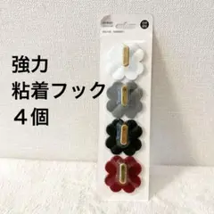 Item thumbnail for item b4740cf1-cecc-4584-84da-4bd0c161fcb7