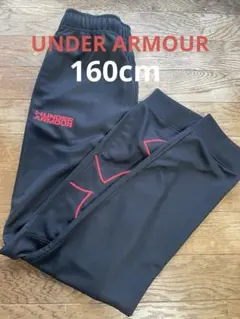 UNDER ARMOUR ジュニアパンツ　160