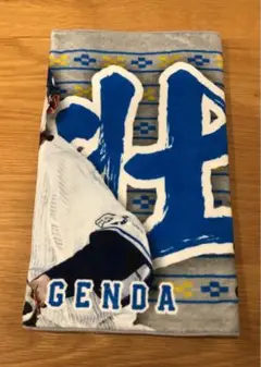 埼玉西武ライオンズ　源田壮亮　タオル