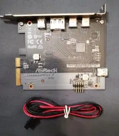 ASRock Thunderbolt 3 AIC 拡張カード