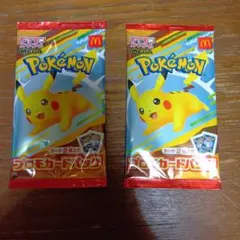 ポケモン プロモカードパック 2袋セット　未開封