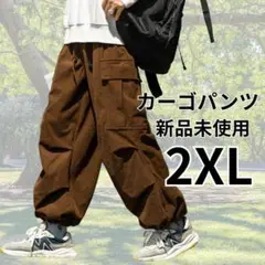 メンズ コーデュロイ カーゴパンツ ワイド ゆったり ストリート大きめサイズ無地