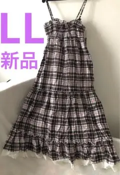 値下　新品タグ付　LL ピンク系チェック柄キャミティアードワンピース　匿名配送
