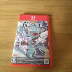 龍の国 Rune Factory Nintendo Switch2