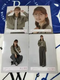 櫻坂46　井上梨名　ネクタイコーデ　生写真　コンプ