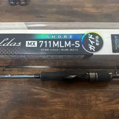 インプレ】21エメラルダスMX711MLM-Sの使用感、感想。｜釣りあび！