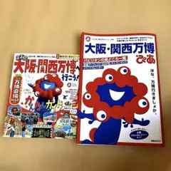 Item thumbnail for item 58679d25-f0c2-4cfe-a330-83691f8aab98