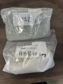 白氷製釉薬　緑色釉薬 900g 1kgセット