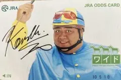 Item thumbnail for item 7fddb4ce-af19-41f8-8e56-905538958862