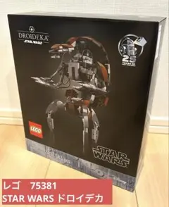 Item thumbnail for item 746e6ea6-bb10-40b9-a541-5dca1166d3aa
